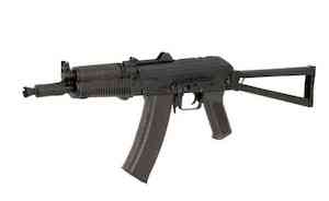 CYMA AK-74U – CM.045 (High Speed, Plum Furniture)