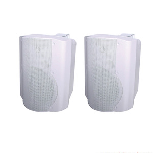 Computer wholesaling - including peripherals: Redback C0929 165mm 50W 2 Way White Active Speaker Pair