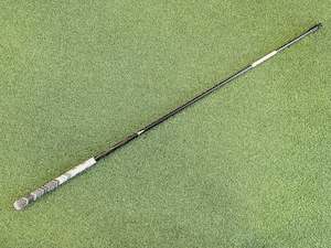 Hobby equipment and supply: Aldila RIP 60g Tour Stiff 44.25" Driver Shaft *Excellent Condition*