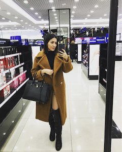 Long Teddy Coat NZ Autumn R E K I N D L E