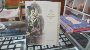 The Kuan Yin Transmission Book: Healing Guidance from our Universal Mother