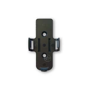 Remote Wall Mount Bracket Kit (Aftermarket)