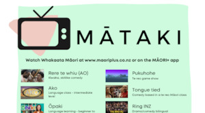 Mātaki/Things to watch - free download