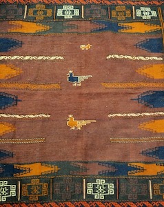 Balouch Sofreh Kilim 130x128cm