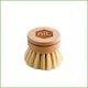 Wooden Dish Brush Replacement Head - 50mm - Nil Products