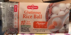 General store operation - other than mainly grocery: Glutinous Rice Ball (Peanut)