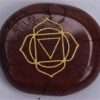 Internet only: Chakra Stone Token - Root Chakra