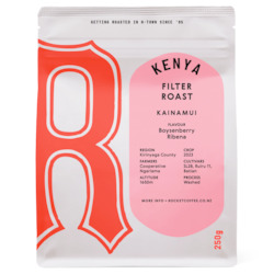 KAINAMUI filter roast