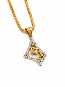 Pendants: 22ct Gold CZ Fancy Pendant