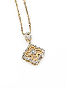 18ct Gold Diamond Pendant - 0.46 cts