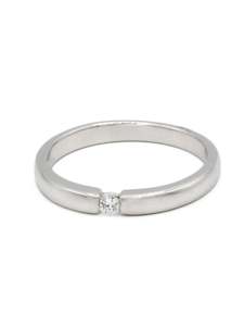 18ct White Gold 0.05ct Diamond Ring