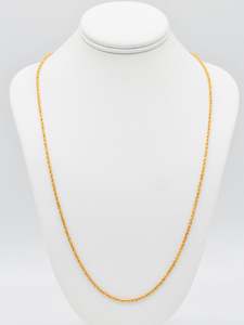 Chain 1: 22ct Gold Rope Chain