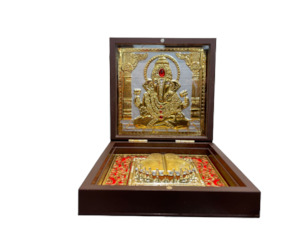 Ganesh Paduka Pooja Box