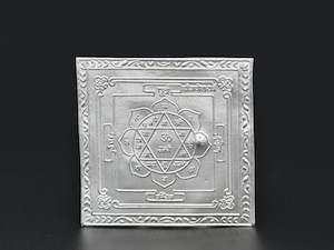 Silver Shree Ganesh Yantra