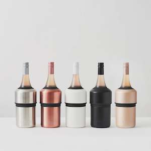 Gift: Huski Wine Cooler