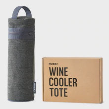 Gift: Huski Wine Cooler Tote