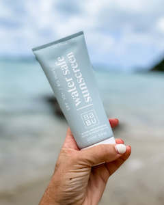 Gift: Water Resistant Sunscreen