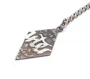 Etched Necklace