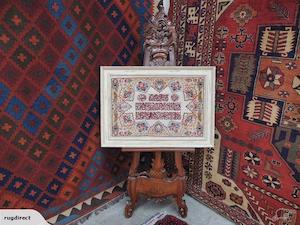 Persian Hand Knotted Wall Hanging Wool & Silk Rug