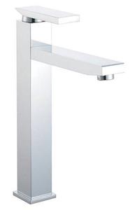 High Basin Mixer Square