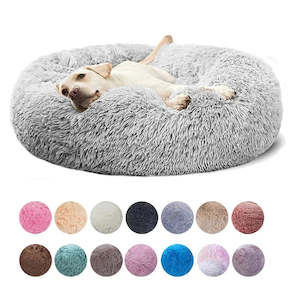 Round Pet Bed for Large Dog Bed Donut Long Plush Cat Bed for Medium Dog House Wi…