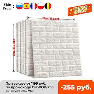 Wallpaper: 10pcs 3D Wall Sticker Imitation Brick Bedroom Decoration Waterproof Self Adhesive Wallpaper