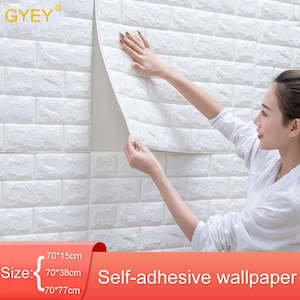 3D Brick Pattern Brick Brick Wallpaper