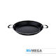 Paella Pan 40