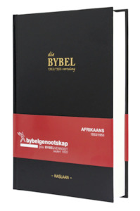 Die Bybel 1933/1953- Nuwe Lewende Vertaling (Swart Hardeband)