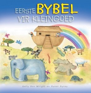 Eerste Bybel vir Kleingoed