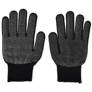 Internet only: Pair Of Heat Resistant Gloves With Grip