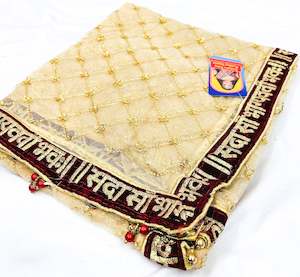 Saubhagyawati Bhawa written Netting based heavy embroidery with stone work Bridal Dupatta