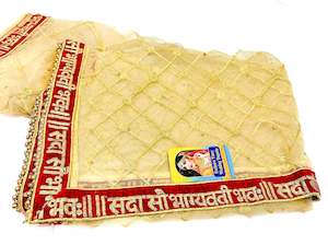 Saubhagyawati Bhawa written Netting based heavy embroidery with stone work Bridal Dupatta