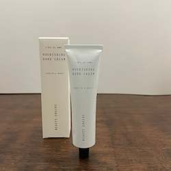 Beauty Engine Nourishing Hand Cream