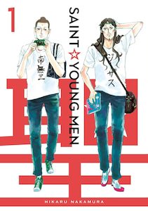 Saint Young Men Omnibus v1 ( 1-2)