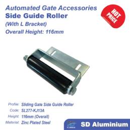 Aluminium Gate GM-SDWL-08-3 - SD ALUMINIUM