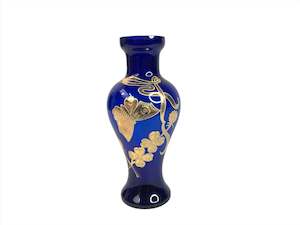 Vintage Cobalt Blue Glass Vase (18296)