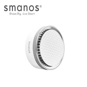 Smanos Indoor Siren