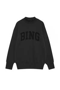 Bradie Sweatshirt Bing / Black