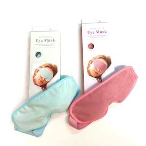 Weighted Eye Mask