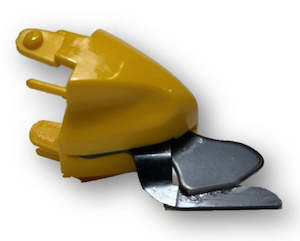 Internet advertising service: Standard Cutter Head For EC-1 Cutter