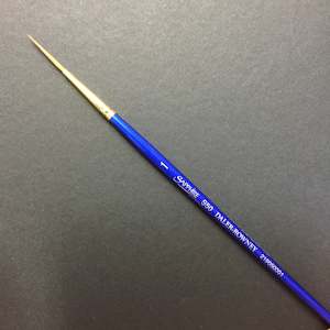 Liner Script Liner Aka Rigger Brushes: S50 Script Liner Brush - #1