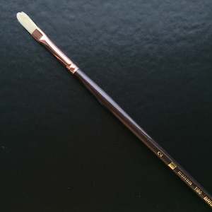 1180 Hog Taklon Filbert Brush - #2