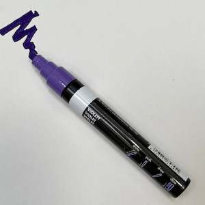 Marabu YONO 251 Violet (CHISEL)