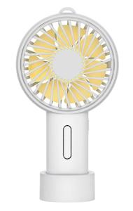 Rechargeable Portable Mini Fan