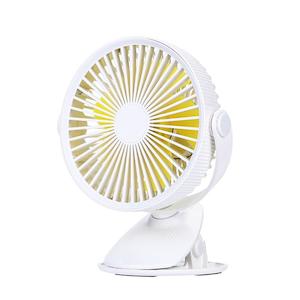 Rechargeable Clip Fan