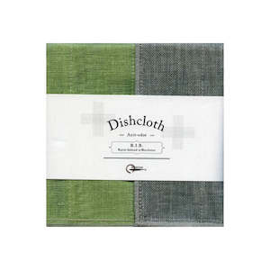 Nawrap RIB Dishcloth - Pistachio | Grey