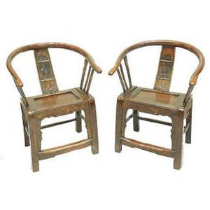 Antique Asian Horseshoe Chairs - Pair