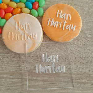 Maori Hari Huritau Happy Birthday Fondant Icing Stamp