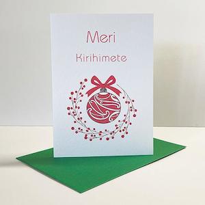 Internet only: NZ Made Meri Kirihimete Christmas Card